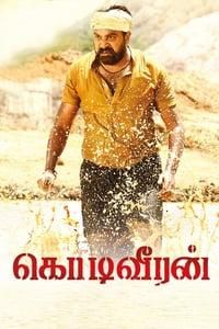 Kodiveeran poster image