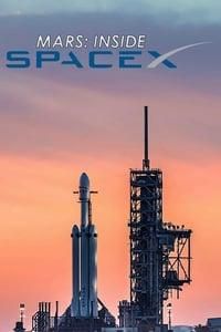 MARS: Inside SpaceX logo