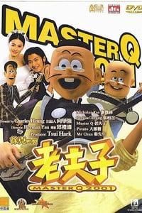 Master Q 2001 logo