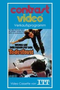 For Whom to Be Murdered logo