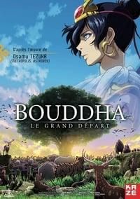 Buddha: The Great Departure poster image