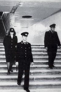 Berlin, Bahnhof Friedrichstraße, 1990 poster image