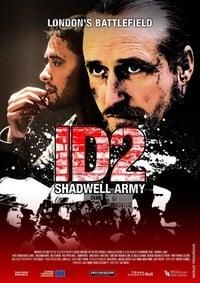 ID2: Shadwell Army logo