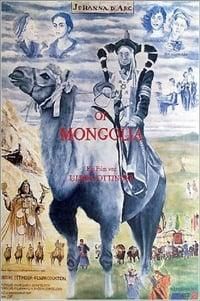 Joan of Arc of Mongolia poster image