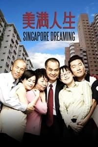 Singapore Dreaming logo