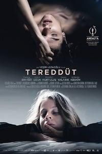Clair Obscur poster image