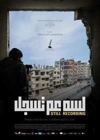 Still Recording poster image