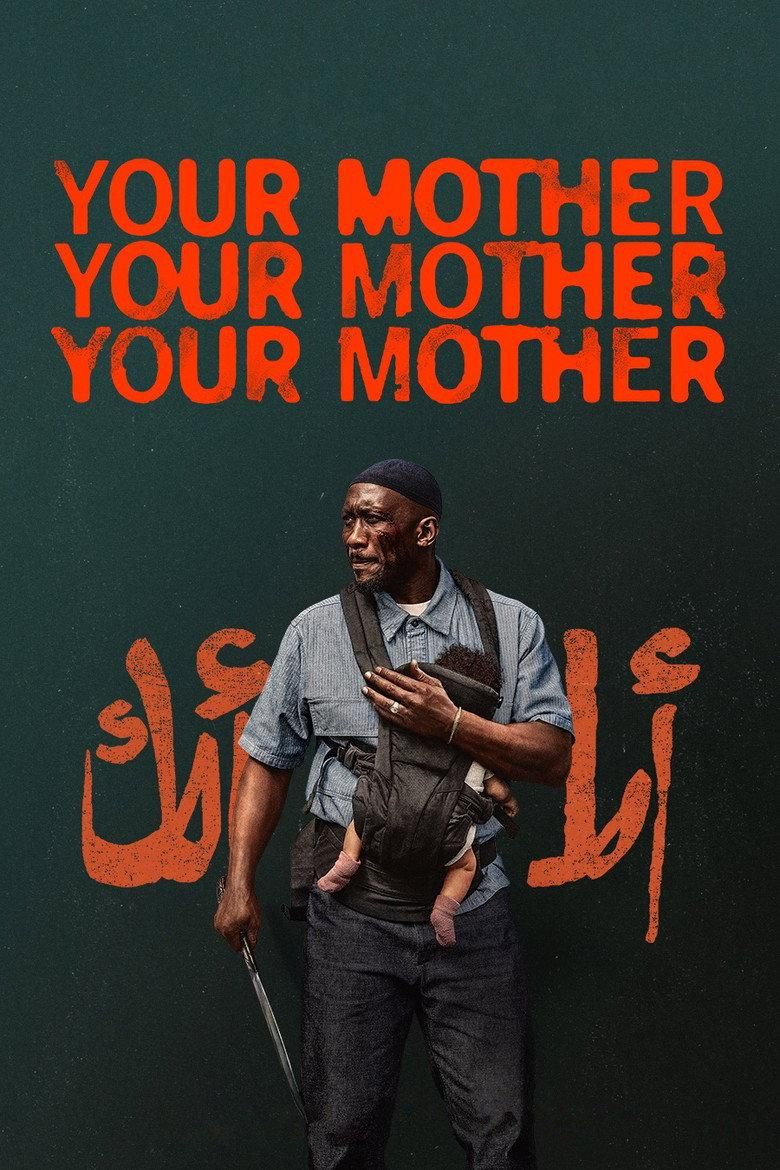 Tu madre, tu madre, tu madre poster image