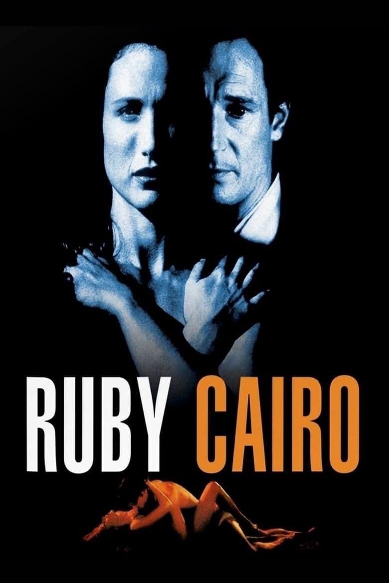 Ruby Cairo logo
