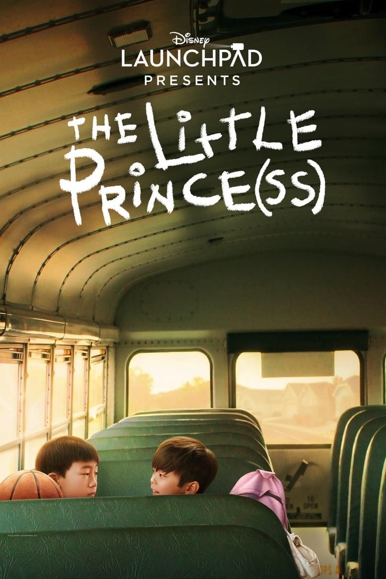 The Little Prince(ss) logo