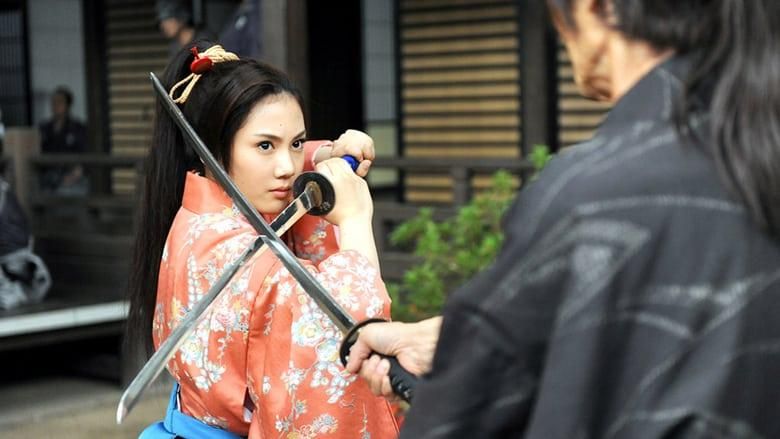 Uzumasa Limelight thumbnail