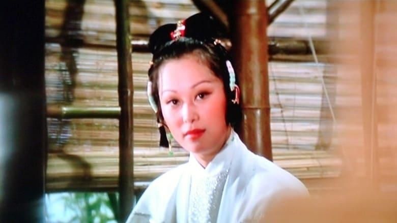 The Proud Youth thumbnail