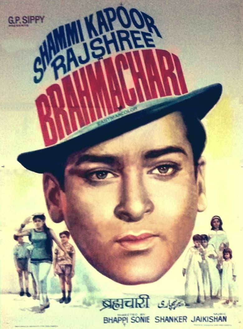 Brahmachari logo