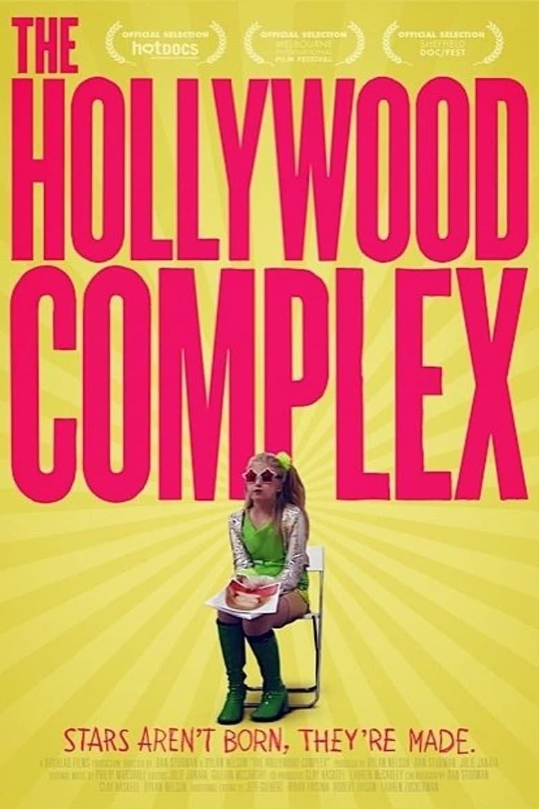 The Hollywood Complex logo