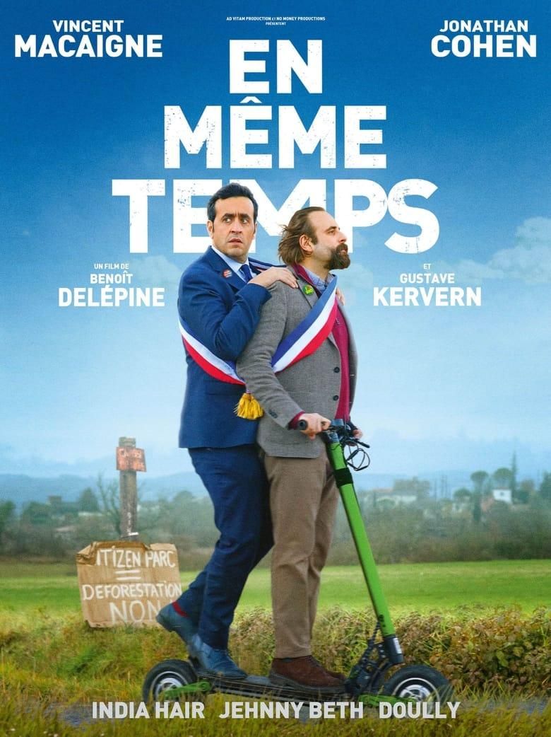 En même temps logo