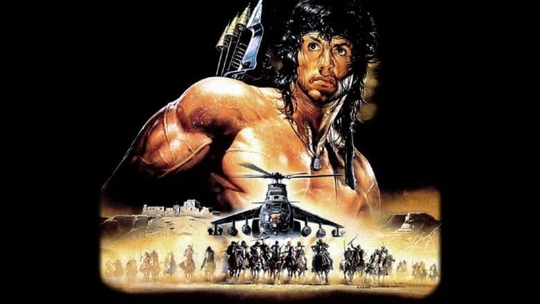 Rambo III thumbnail