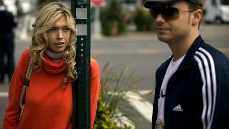 The Perfect You thumbnail