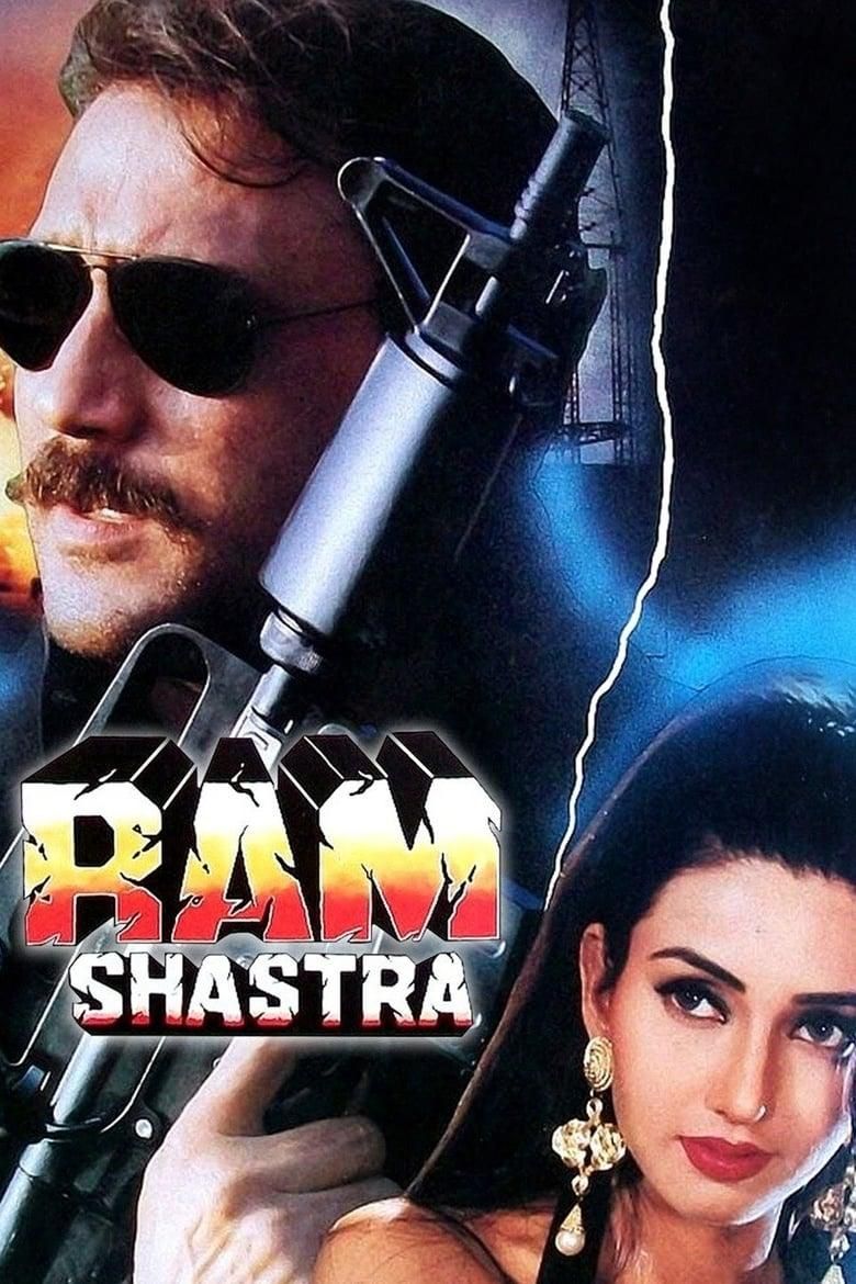 Ram Shastra poster image