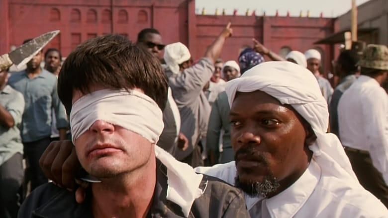 Against the Wall thumbnail