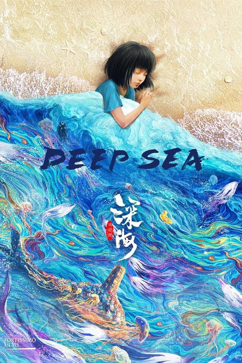 Deep Sea poster image