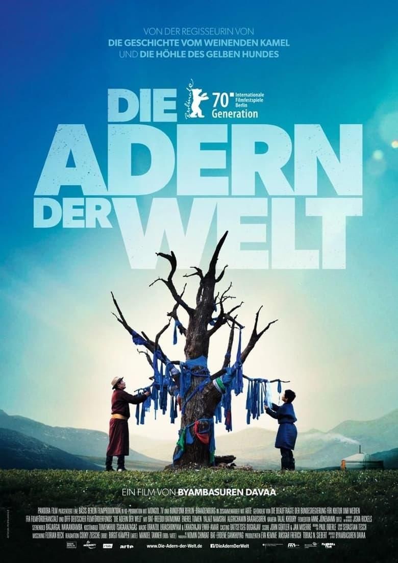 Die Adern der Welt poster image