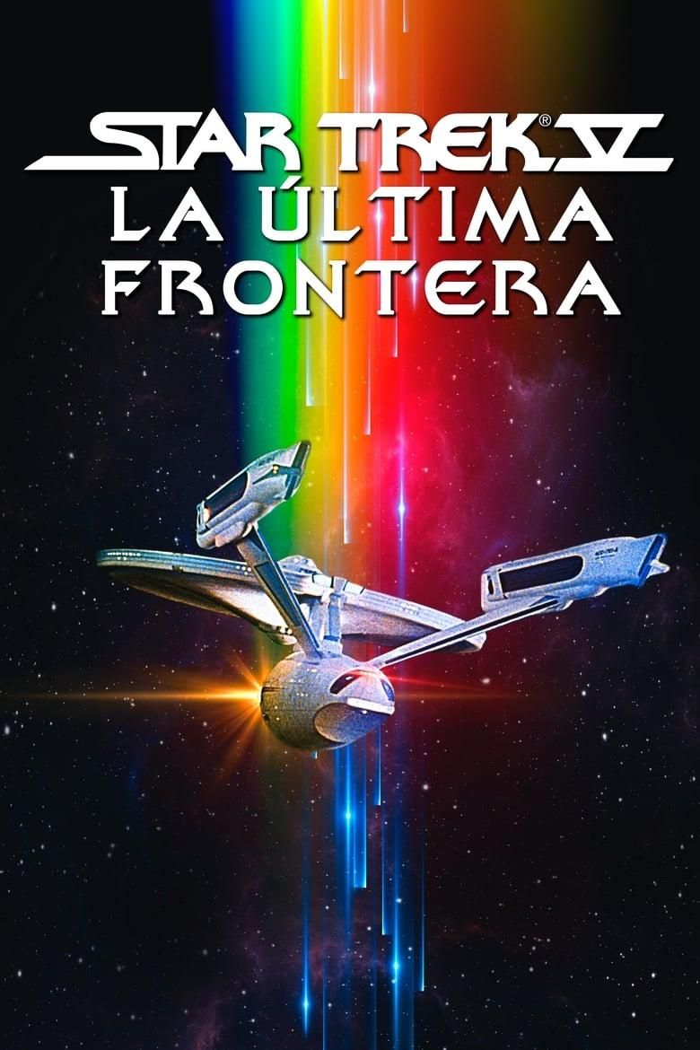 Star Trek V: La última frontera poster image