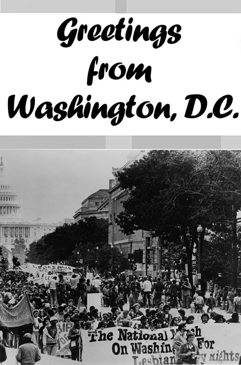 Greetings from Washington, D.C. logo