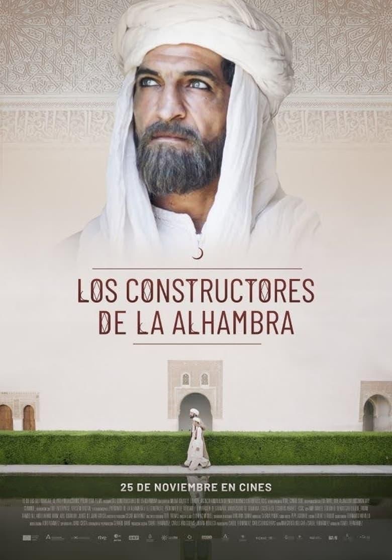 Alhambra – Der Palast in Andalusien poster image