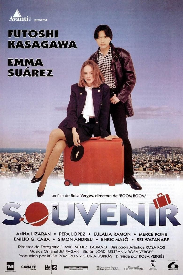 Souvenir poster image