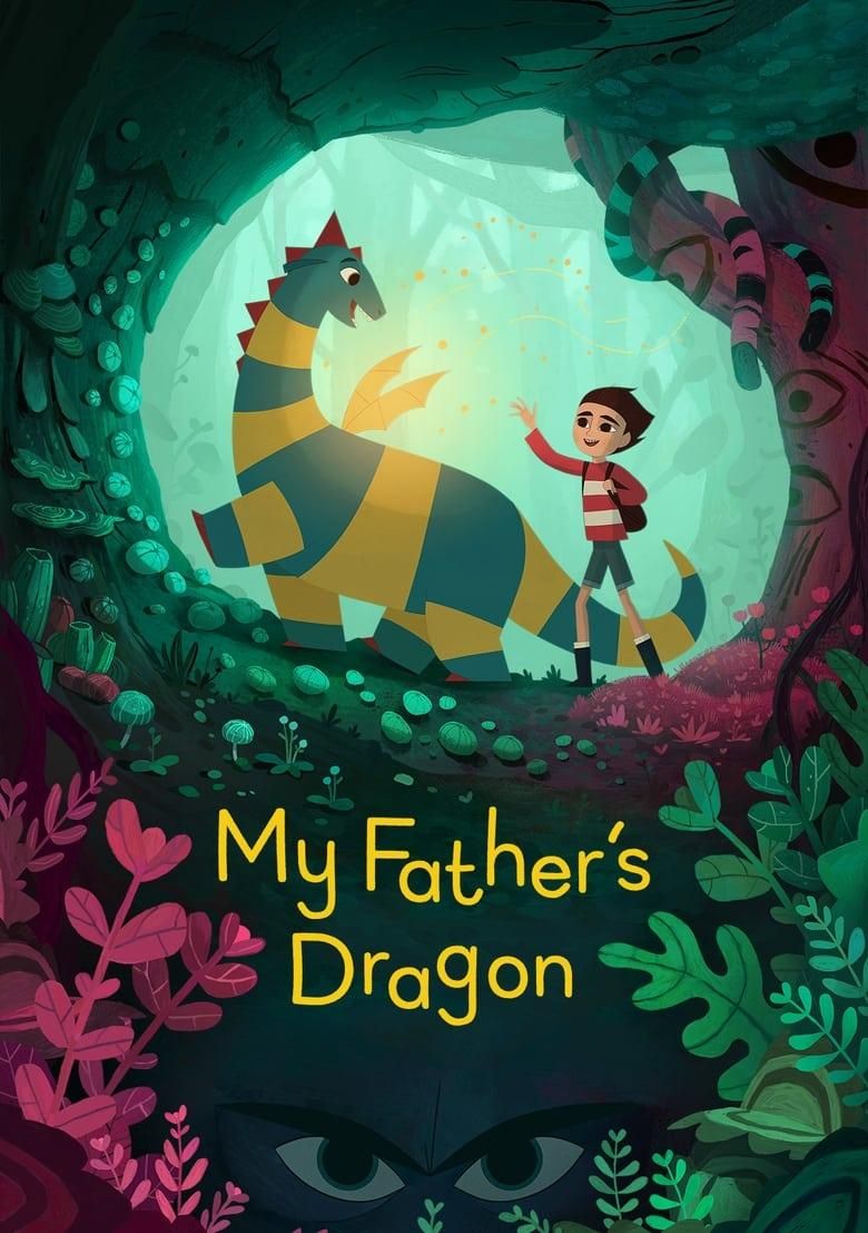 My Father's Dragon poster image
