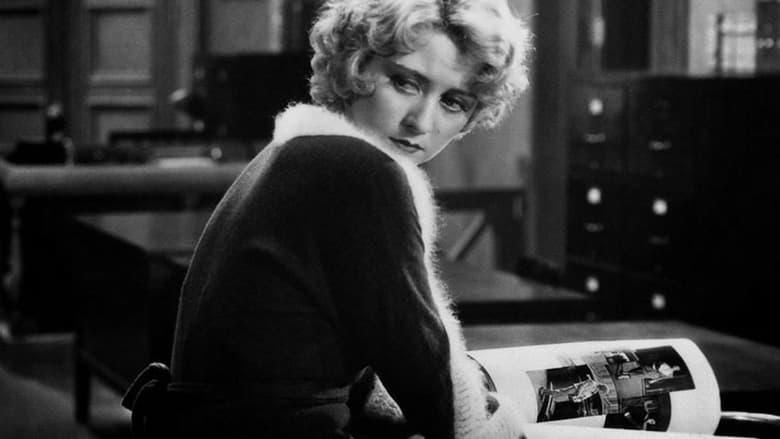 The Famous Ferguson Case thumbnail