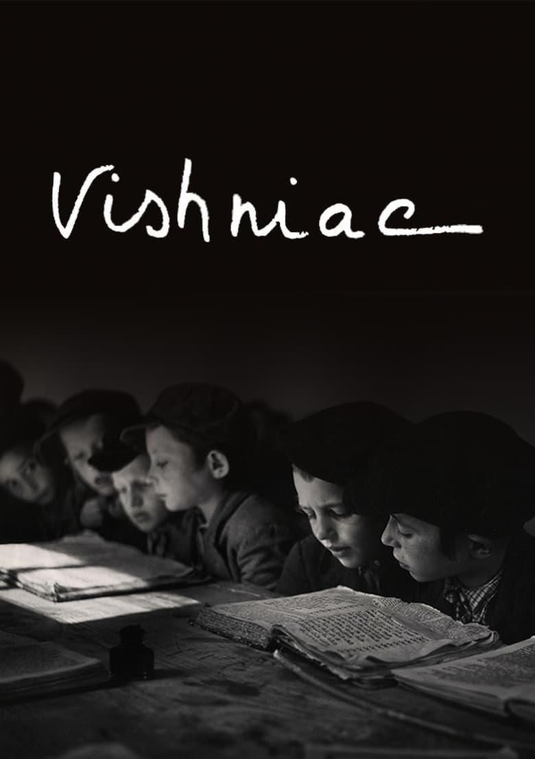 Vishniac logo