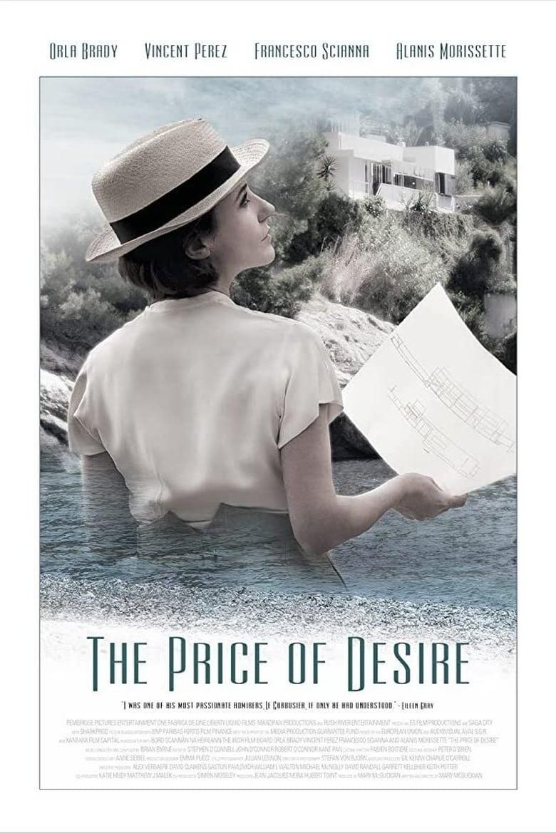 The Price of Desire logo