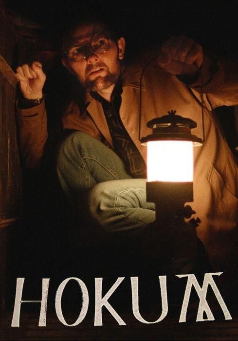 Hokum poster image