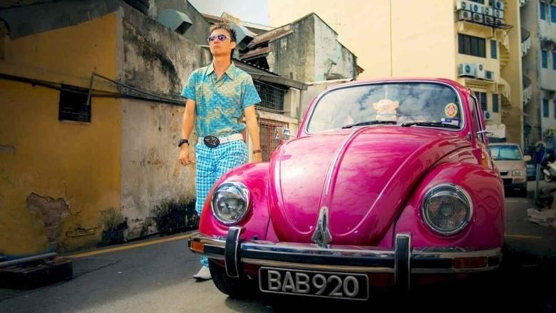 Ah Long Pte Ltd thumbnail