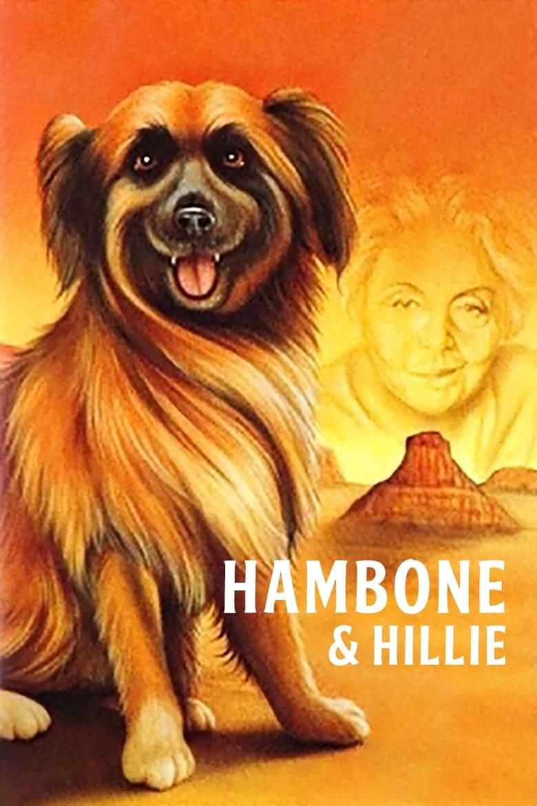 Hambone and Hillie logo