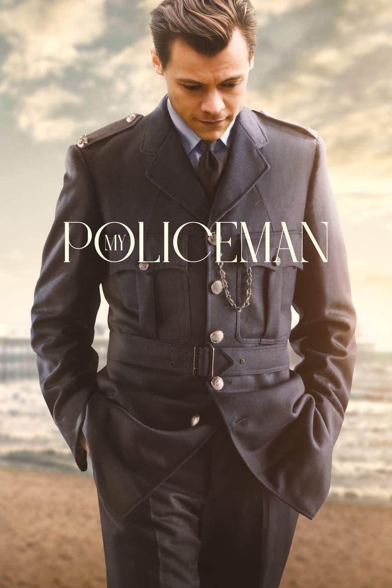 My Policeman logo