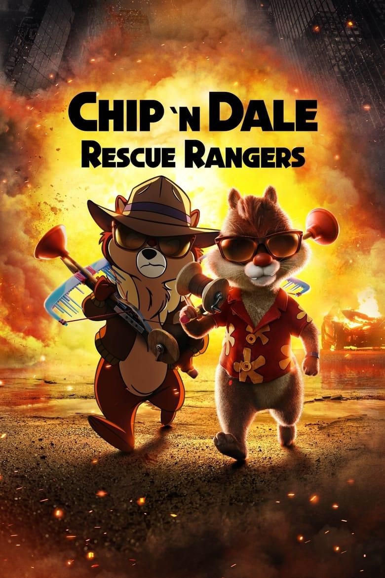 Chip 'n Dale: Rescue Rangers logo