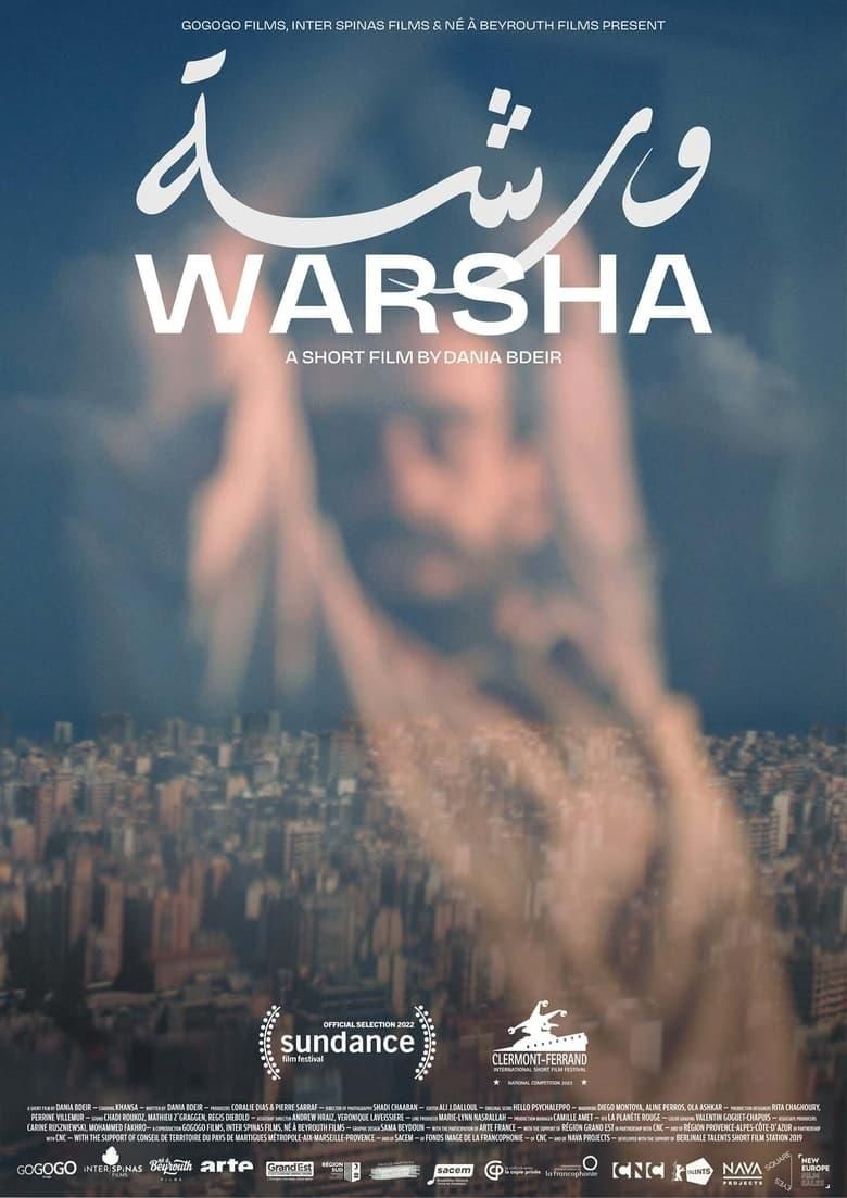 Warsha logo