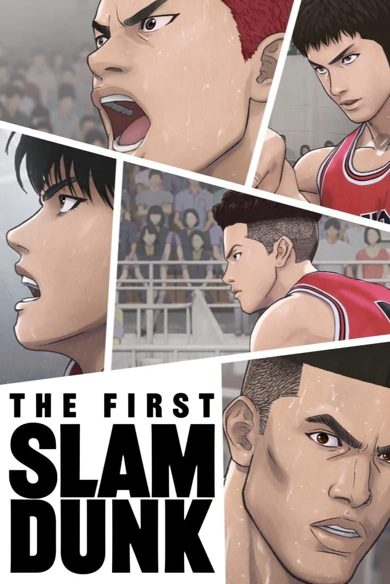 The First Slam Dunk poster image