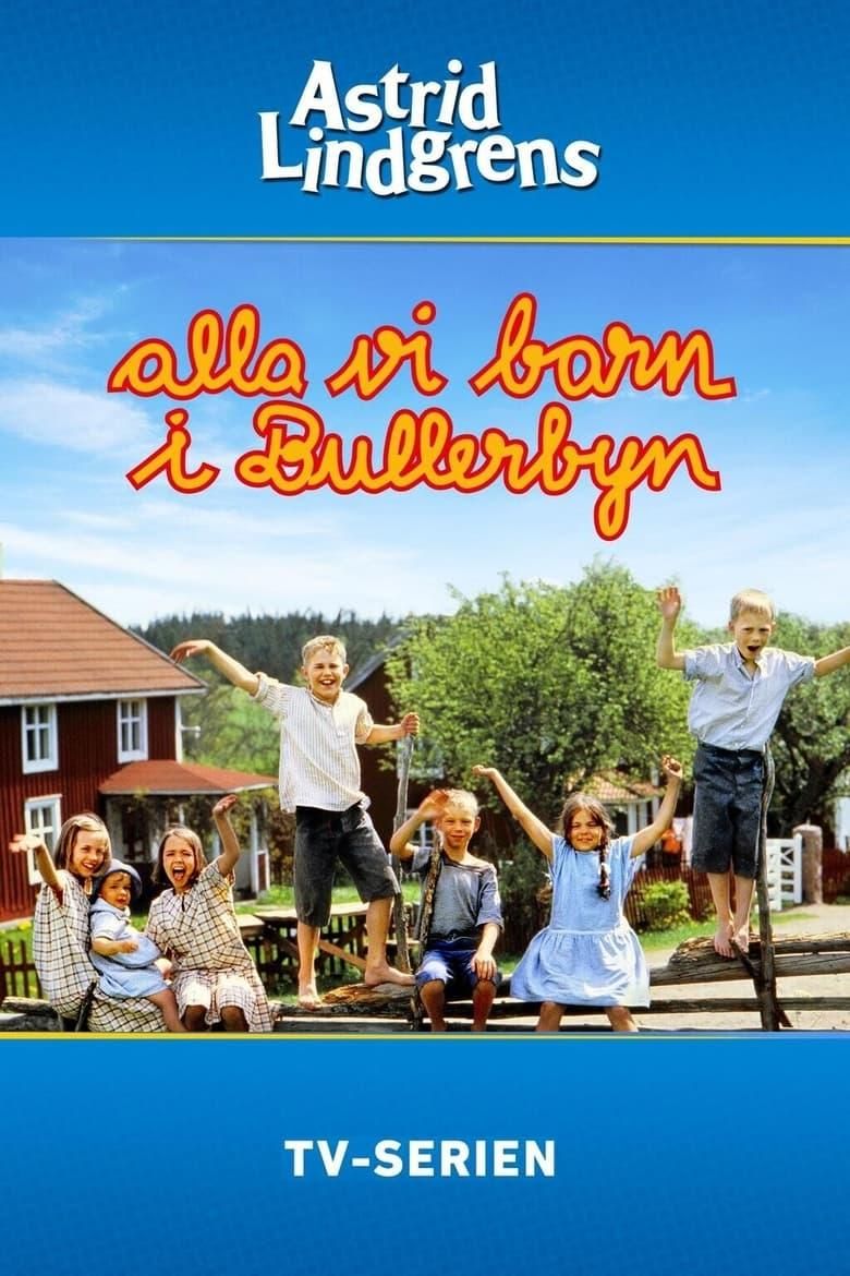 Alla vi barn i Bullerbyn logo