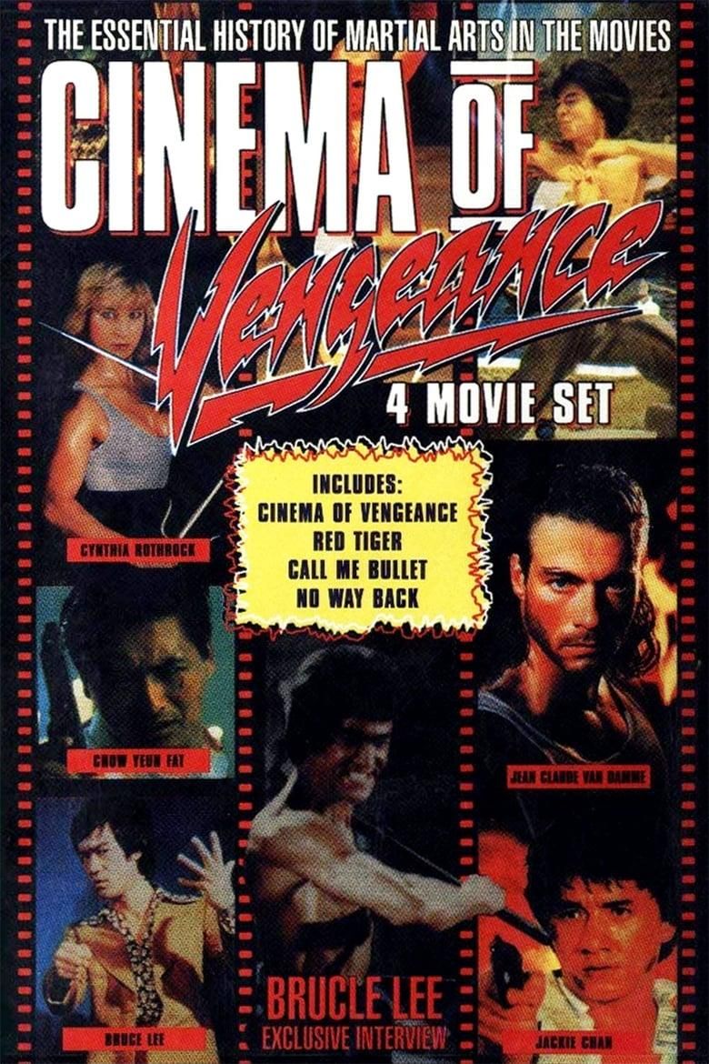 Cinema of Vengeance logo
