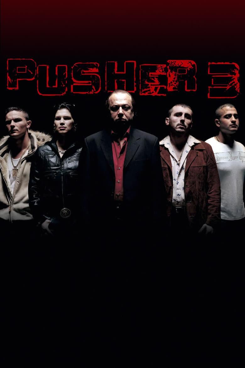 Pusher 3 logo