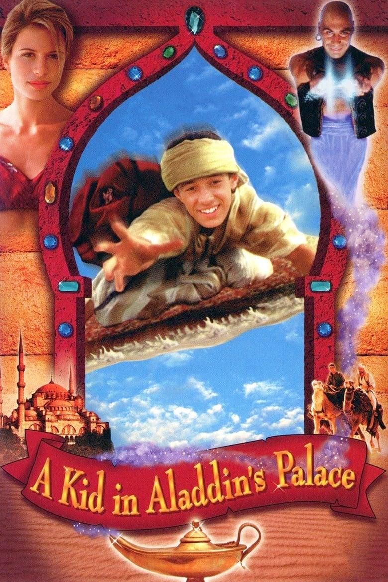 A Kid in Aladdin's Palace logo