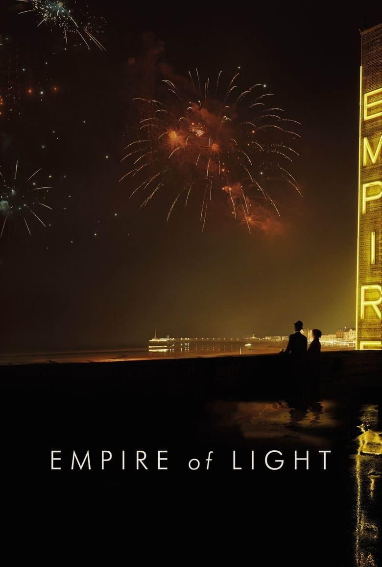 Empire of Light logo