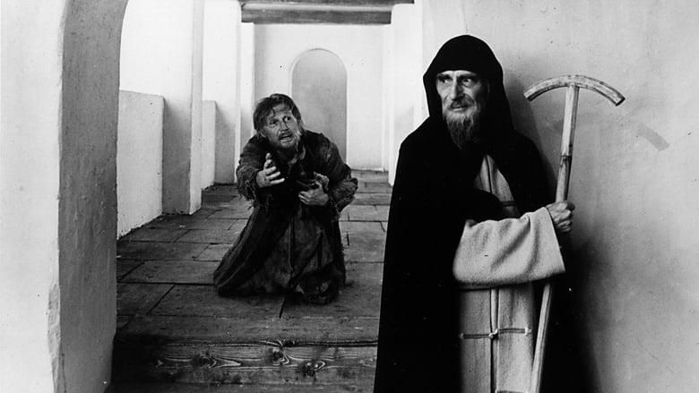 Andrei Rublev hero image