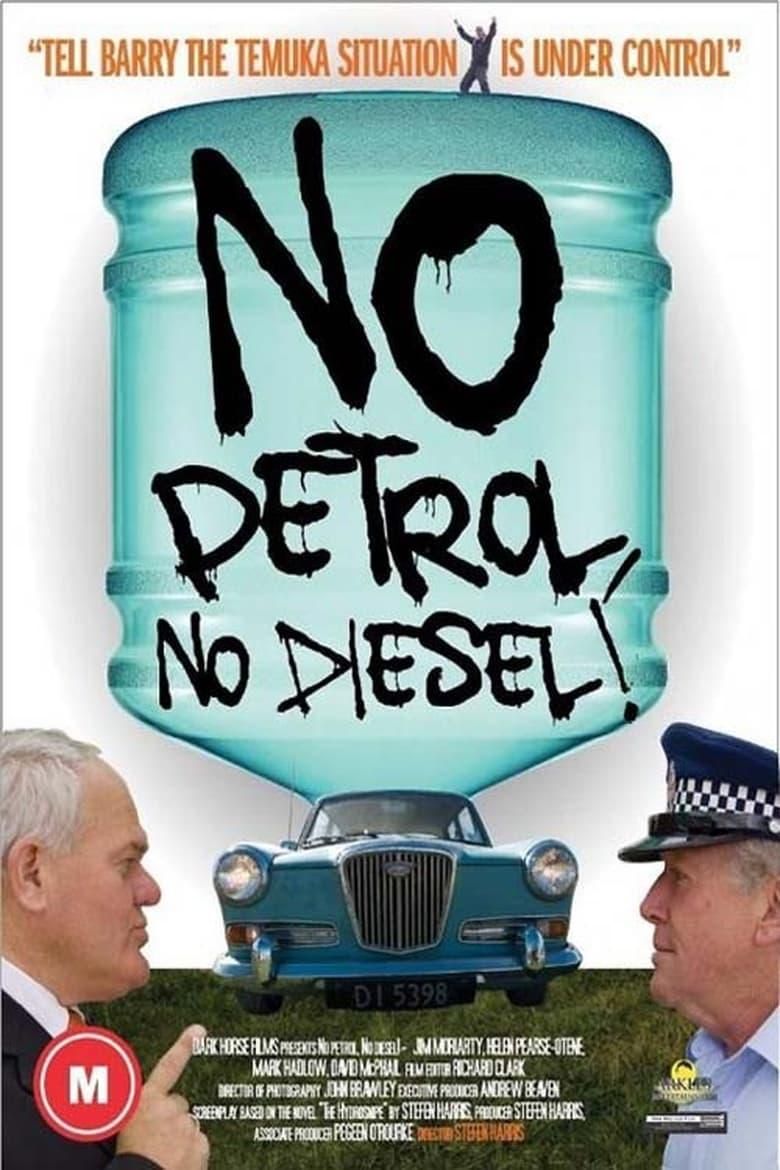 No Petrol, No Diesel logo