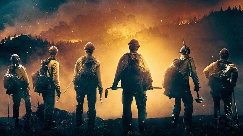 Only the Brave thumbnail