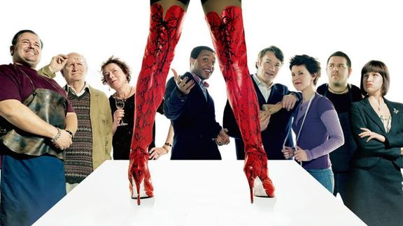 poster for Kinky Boots