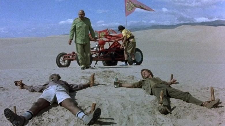 Firewalker thumbnail